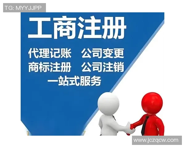 财税管理创新路径探索:优化税收政策与企业财务管理的协同发展 财税管理创新路径探索:优化税收政策与企业财务管理的协同发展