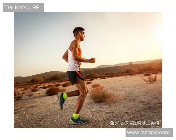 提升心肺功能增强体质有氧运动全方位解析与健康益处探讨