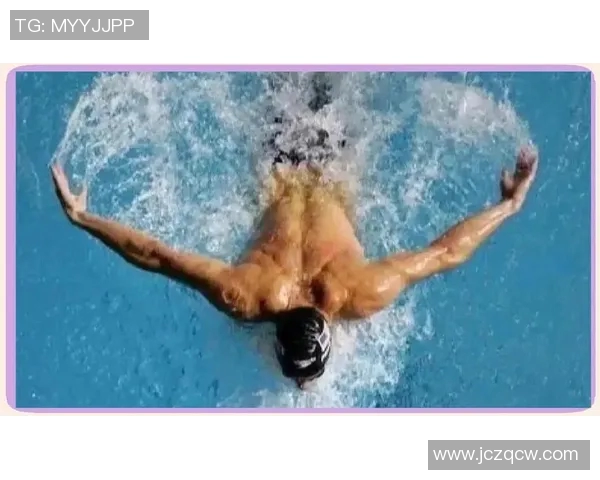 蝶泳常见错误解析及纠正方法 提升蝶泳技巧的关键步骤